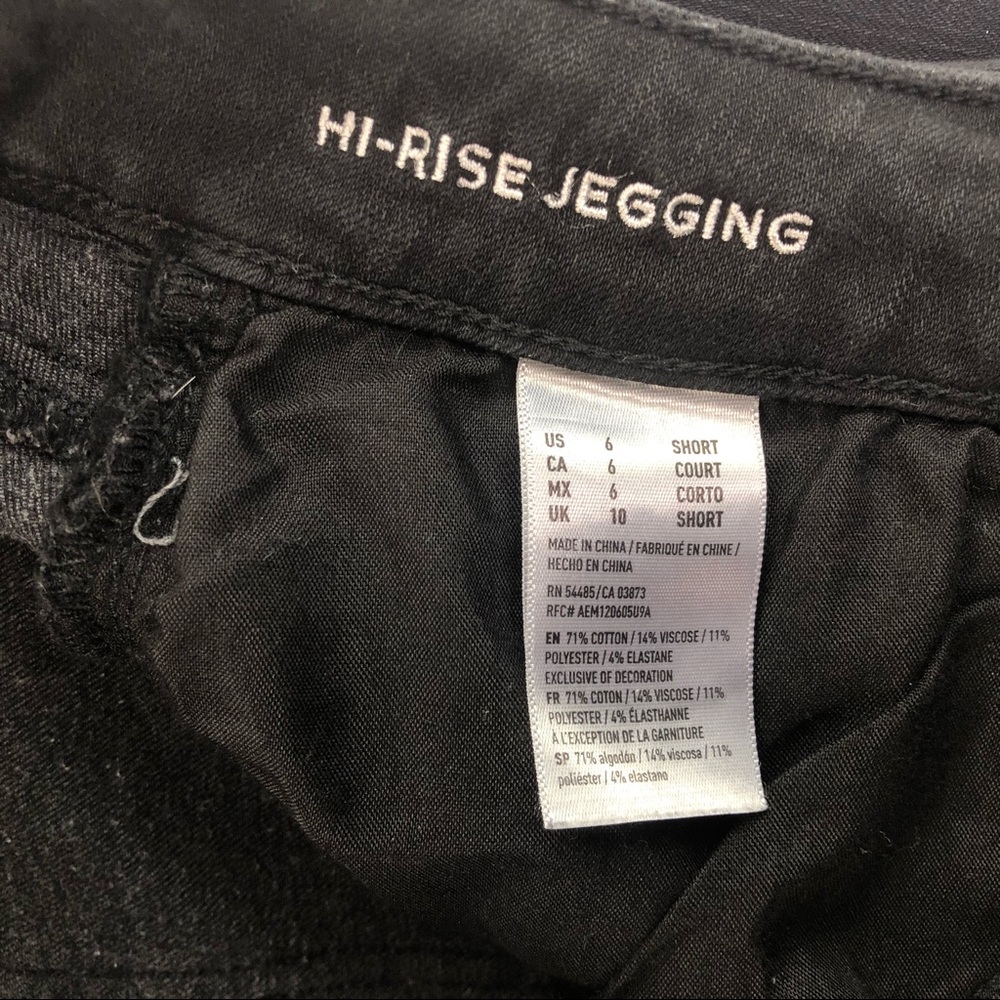 American Eagle Outfitters Hi-Rise Super Stretch - Picture 5 of 8